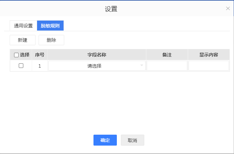 upload_996020526