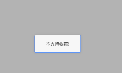upload_510611971