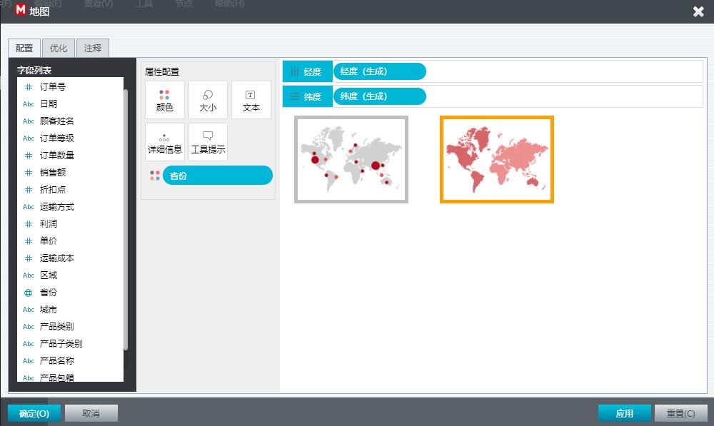 C:\Users\elaixin\Documents\Tencent Files\1010333038\Image\C2C\646MB4SBOG@5)XBFCAWI~U1.jpg