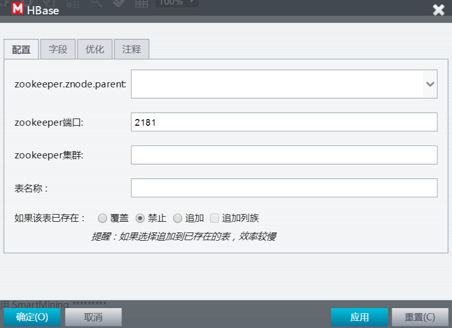 C:\Users\malirong\AppData\Local\Temp\1539911302(1).jpg